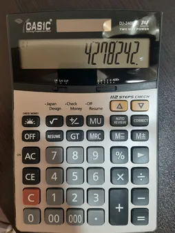 ماشین حساب کاسیک مدل DJ-240D