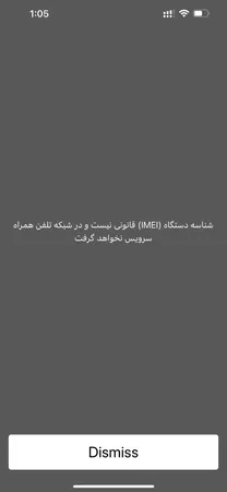 گوشی موبایل اپل مدل iPhone 13 Pro Max ZAA دو سیم‌ کارت ظرفیت 256 گیگابایت و رم 6 گیگابایت - نات اکتیو