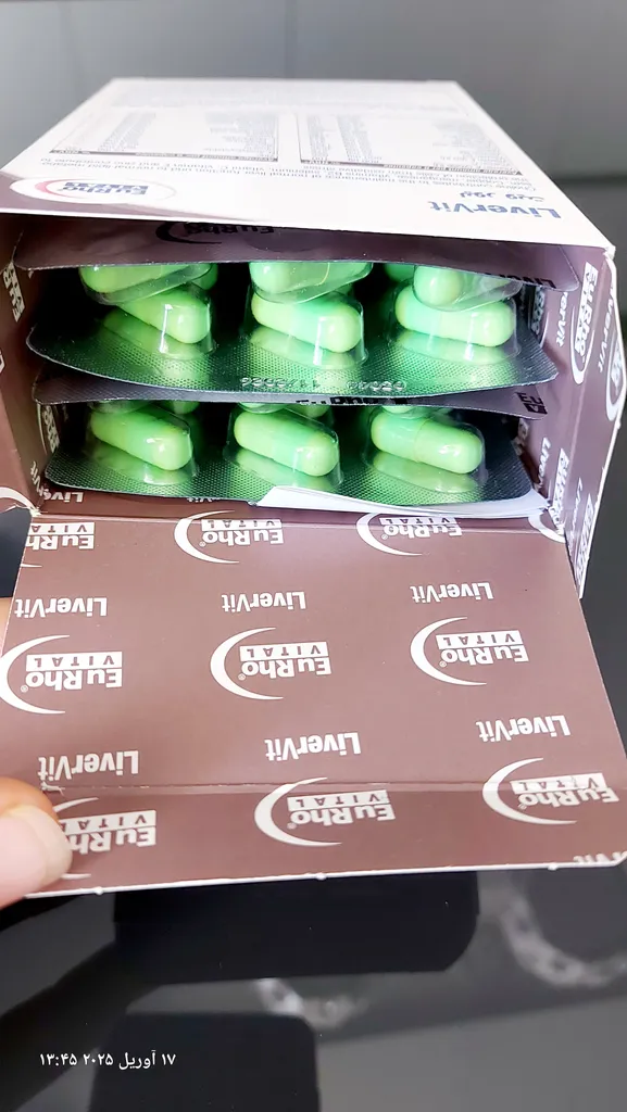 کپسول لیور ویت یوروویتال بسته 60 عددی