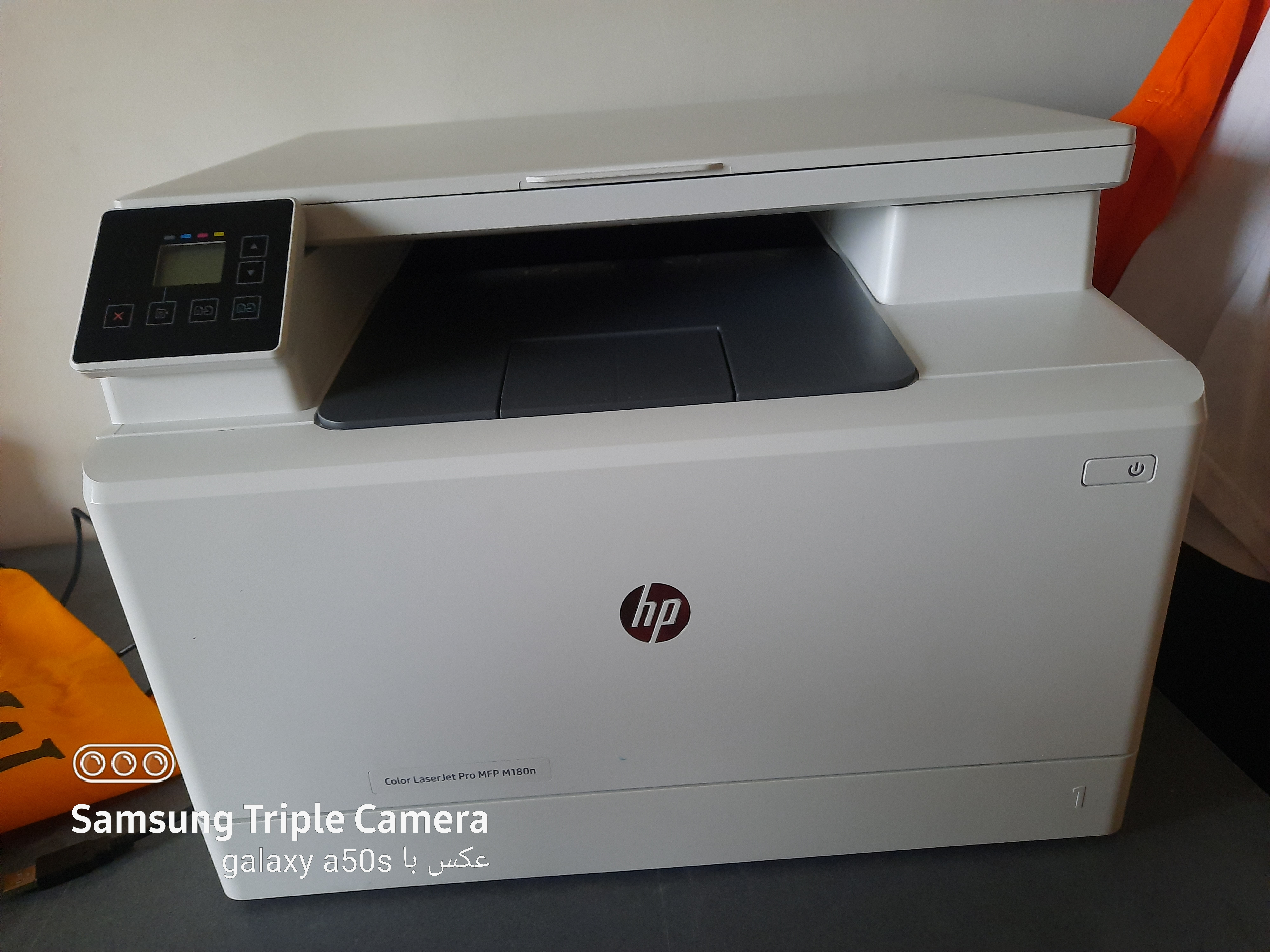 مشخصات، قیمت و خرید پرینتر رنگی لیزری اچ پی مدل LaserJet Pro MFP M180n |  دیجی\u200cکالا