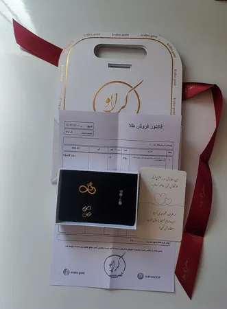 نیم ست طلا 18 عیار زنانه کرابو طرح قلب بینهایت مدل Kr8004