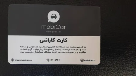 دیاگ بلوتوثی تعمیرگاهی عیب یاب خودرو موبیکار مدل M10