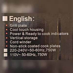 تجریه خرید ساندویچ ساز مدل HY-803