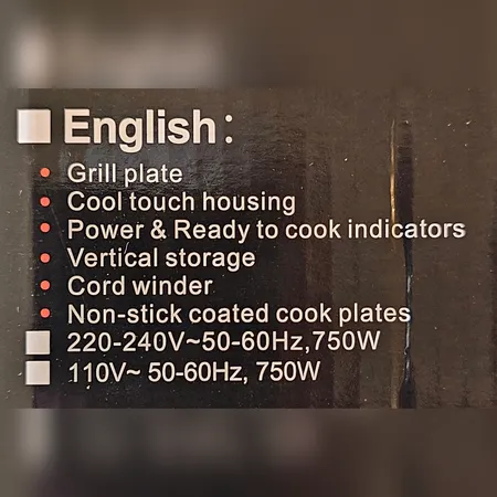 ساندویچ ساز مدل HY-803