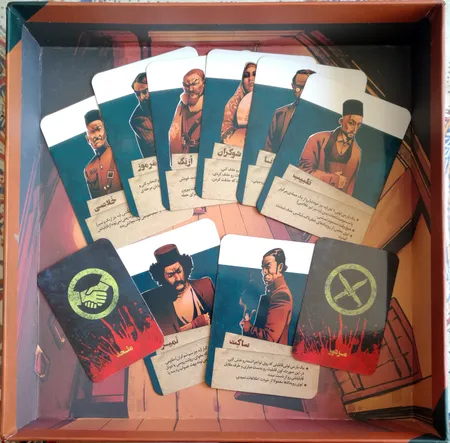 بازی فکری دورهمی جواهری مدل آخرین ایستگاه