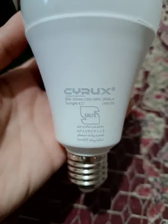 لامپ اس ام دی 20 وات سایروکس مدل A80 پایه E27