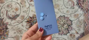 تجریه خرید جامدادی پاپکو کد PC-07