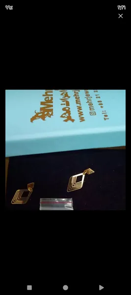 عکس ارسالی خریدار