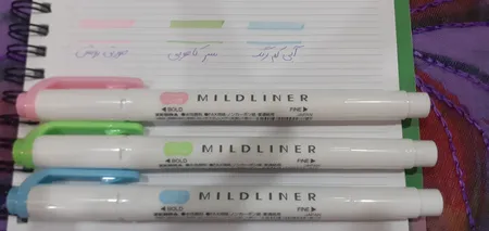 ماژیک علامت گذار زبرا مدل Mildliner