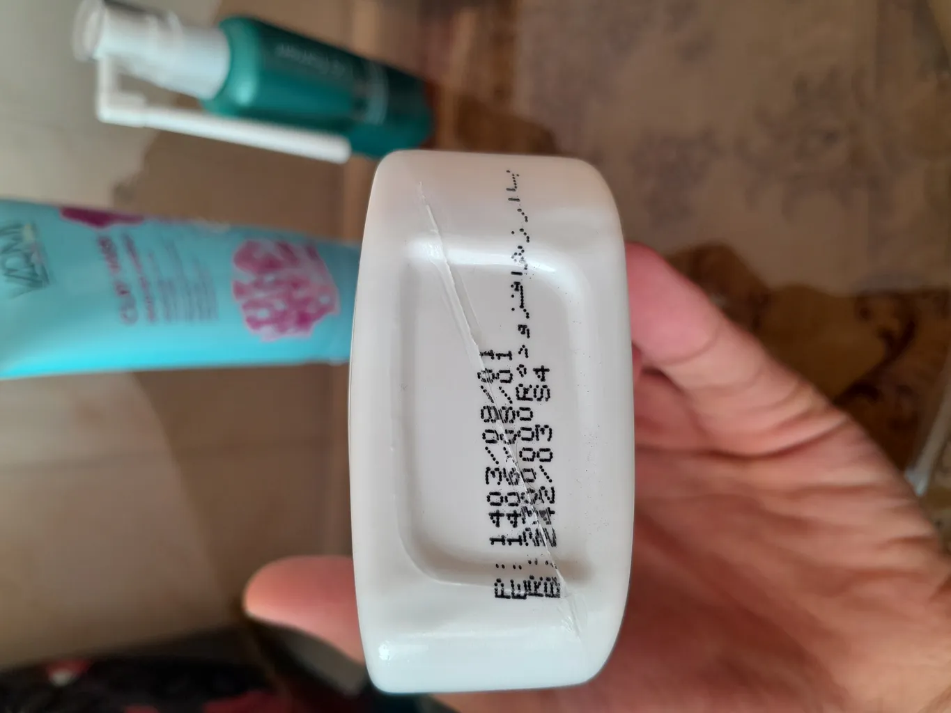 ژل لایه بردار پوست نو آکنه مدل 01 حجم 235 میلی لیتر