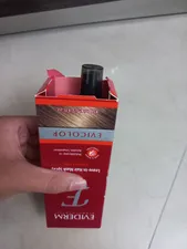 تجریه خرید ماسک مو اویدرم مدل evicolor حجم 150 میلی لیتر