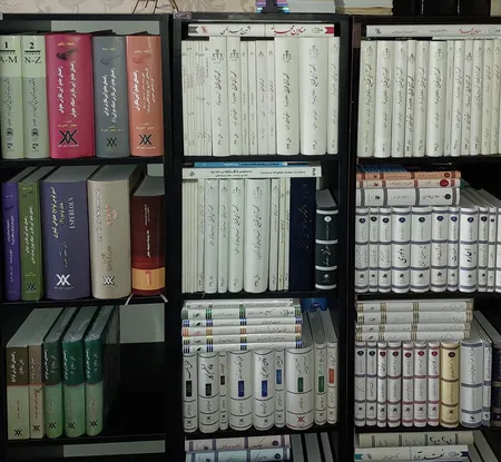 کتابخانه اعیان مدل FH46