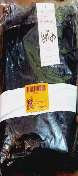 عکس ارسالی خریدار