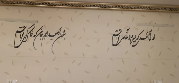 عکس ارسالی خریدار