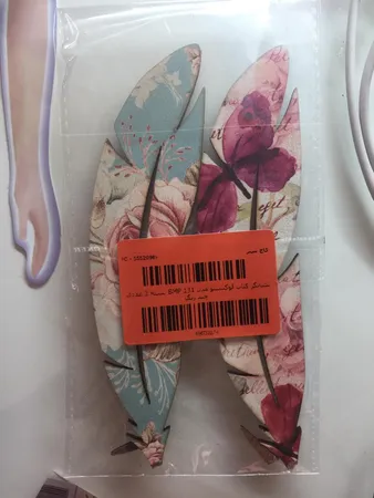 نشانگر کتاب لوکسینو مدل BMP 131 بسته 2 عددی