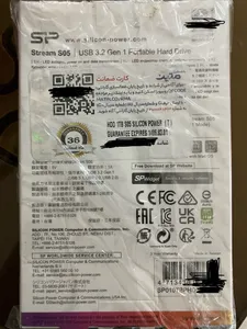 تجریه خرید هارد اکسترنال سیلیکون پاور مدل Stream S05 ظرفیت یک ترابایت دارای رابط USB Type-A 3.0