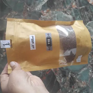 تجریه خرید قهوه فوری گلد 110 - 200 گرم