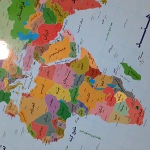 تجریه خرید نقشه سیاسی جهان انتشارات اندیشه کهن پرداز کد 201