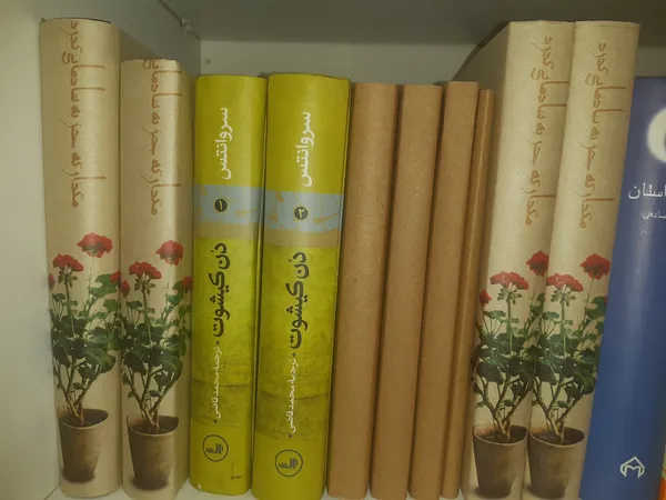 عکس ارسالی خریدار