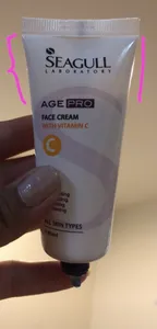 تجریه خرید کرم ضد چروک سی گل مدل ویتامین C حجم 40 میلی لیتر