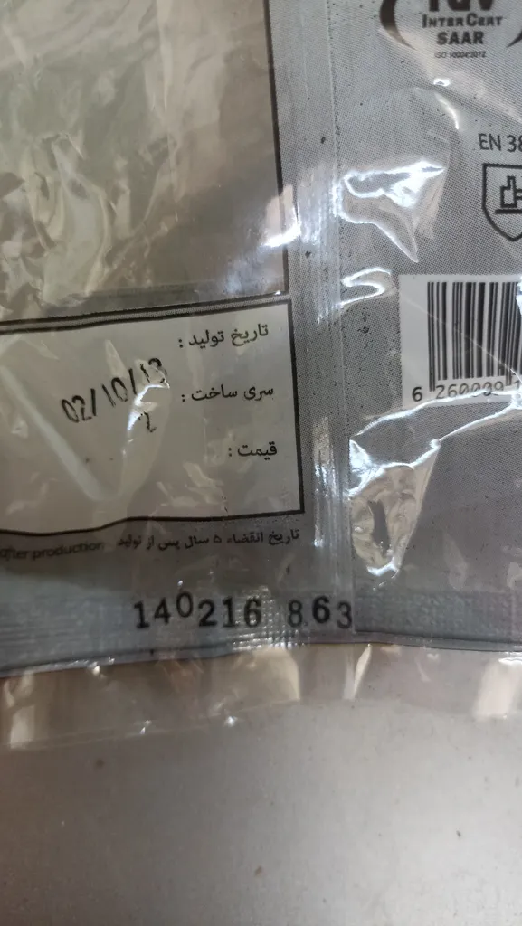 دستکش ایمنی دستکش گیلان مدل ضد برش ضخیم کد S3