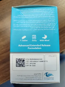 تجریه خرید فولیکوژن اروند فارمد بسته 60 عددی