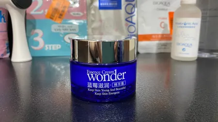 کرم آبرسان بایو آکوا مدل Wonder حجم 50 میلی لیتر