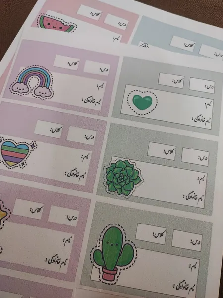 عکس ارسالی خریدار