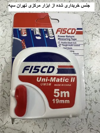 متر 5 متری فیسکو مدل K69