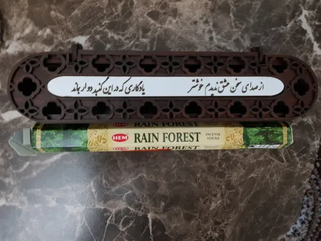 جاعودی طرح بهار مدل OB-104