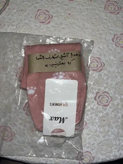 شال زنانه مدل پلیسه طرح دار