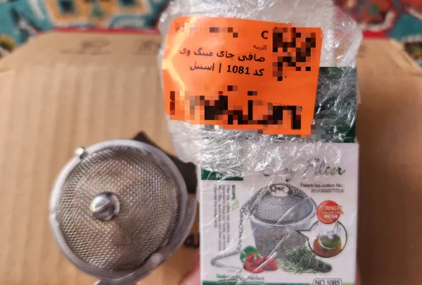 عکس ارسالی خریدار