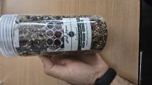 تجریه خرید دمنوش لاغری شکم و پهلو تیزگل - 250 گرم