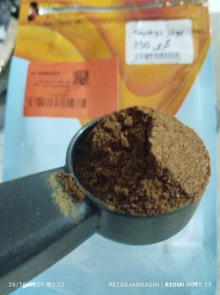 عکس ارسالی خریدار