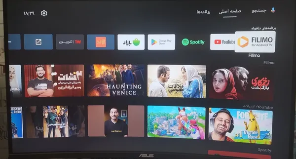 عکس ارسالی خریدار