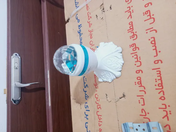 عکس ارسالی خریدار