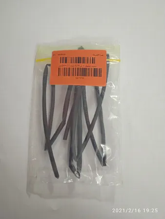 وارنیش حرارتی مدل BC-03