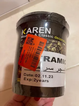 خمیر تکسچر کارن مدل Ceramic کد 112 حجم 500 میلی‌لیتر