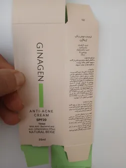 کرم ضد جوش ژیناژن مدل TRG حجم 35 میلی لیتر