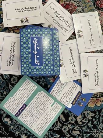 بازی فکری گفت و شنود مدل دورهمی