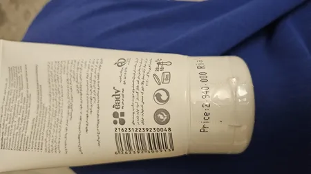 ژل شست‌وشوی صورت لایسل مدل هیدراسل حجم 150 میلی‌لیتر