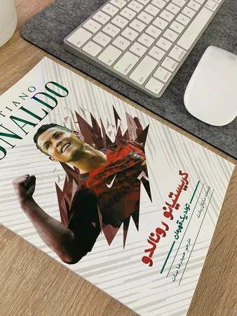 کتاب کریستیانو رونالدو تولد یک قهرمان اثر مایکل پارت نشر اندیشه کهن پرداز