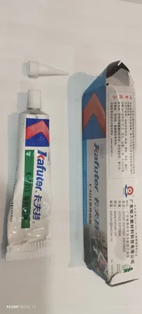 خمیر سیلیکون کافوتر مدل K-5211