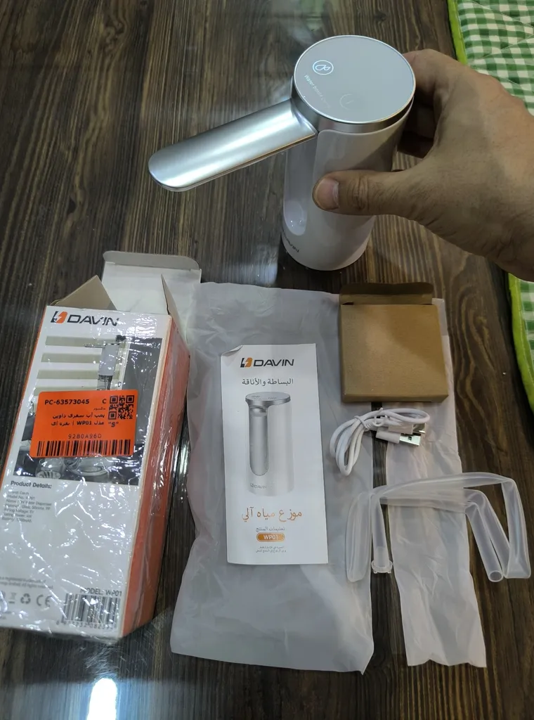 پمپ آب سفری داوین مدل WP01