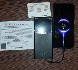 تجریه خرید پاوربانک 128پی اس سی سی مدل XPOWER ظرفیت 20000 میلی آمپر ساعت