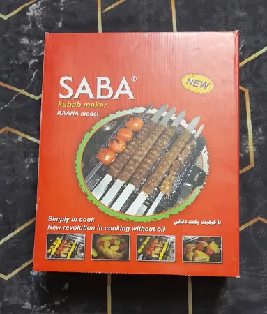 کباب پز روگازی صبا مدل رعنا