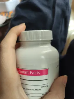 سافت ژل لیکوئی کلسیم 6 پلاس آنتی ایجینگ بسته 60 عددی