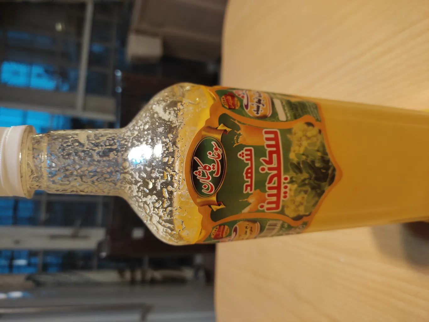 شربت گیاهی سکنجبین - 1200 گرم