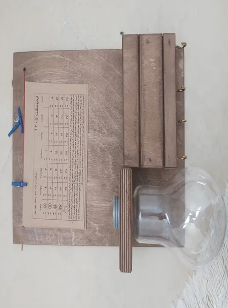 عکس ارسالی خریدار