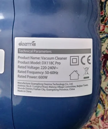 جاروبرقی 600 وات درما مدل DX118C PRO